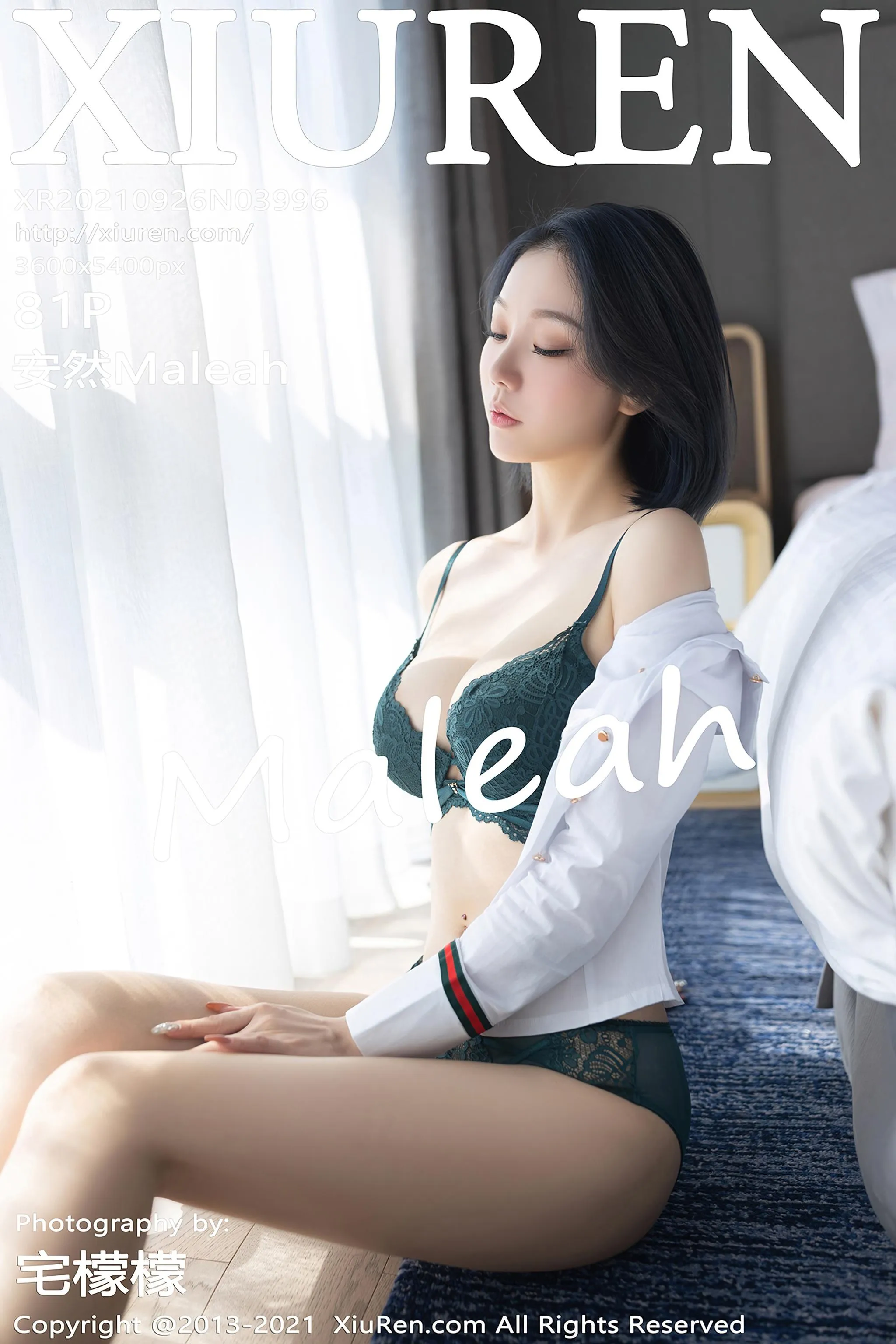 [XIUREN秀人网] 2021.09.26 NO.3996 安然Maleah [82P]插图1